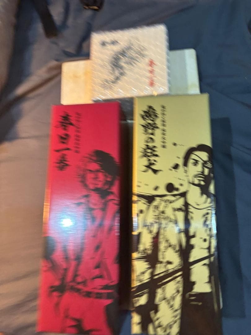 龍が如く賀茂鶴日本酒2本セット真島春日未開封(๑•̀ㅂ•́)