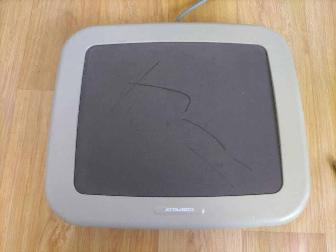 コスモヘルス　プロ9000