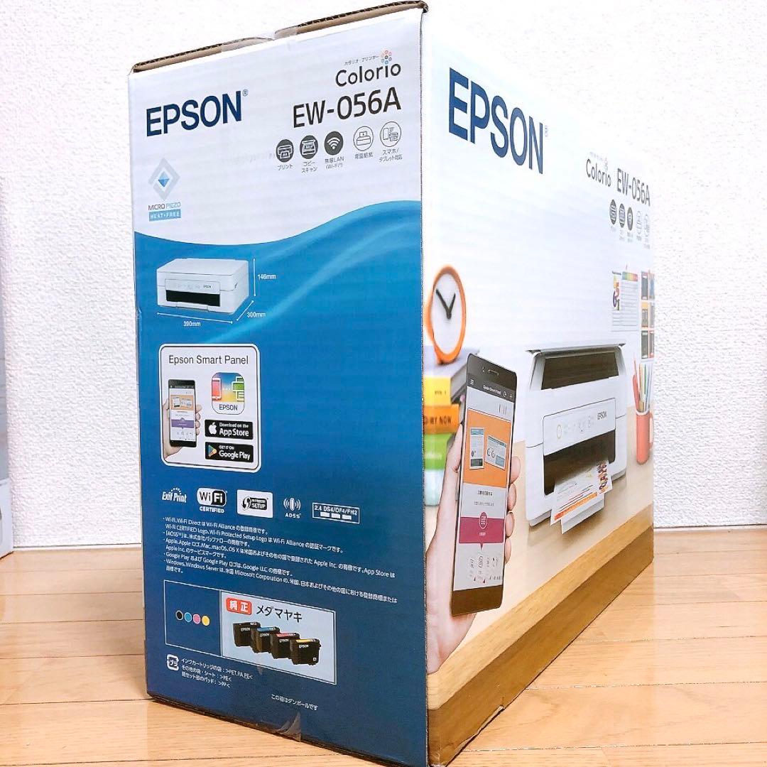 春セール！コピー機本体 ew056a 新品 プリンター EW-056A IE49