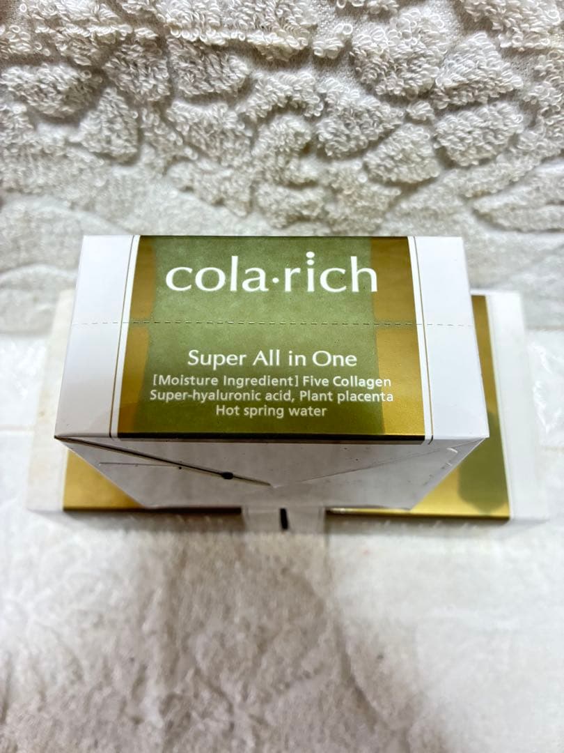 コラリッチ スーパーオールインワン 美容ジェルクリーム 55g 3個セット