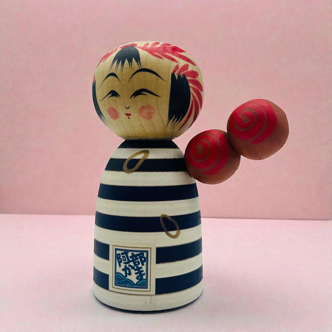 限定✨美品✨こけし　平賀輝幸　阿部蒲鉾　コラボ　ひょうたん揚げ