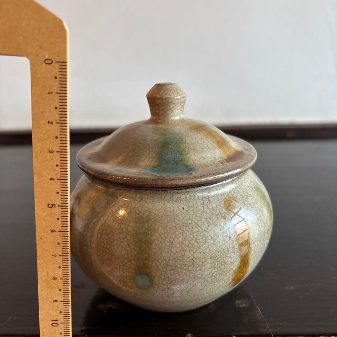 薬味入れ　小物入れ　丸型蓋付き　焼物　食器　工芸品　美術品　コレクション　伝統