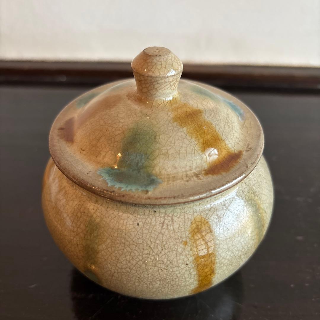 薬味入れ　小物入れ　丸型蓋付き　焼物　食器　工芸品　美術品　コレクション　伝統