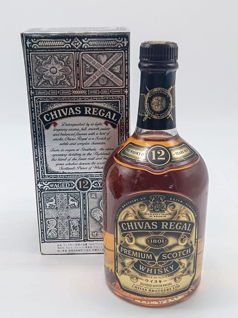 【未開栓】CHIVAS REGAL シーバスリーガル12年 ウィスキー 箱付3本