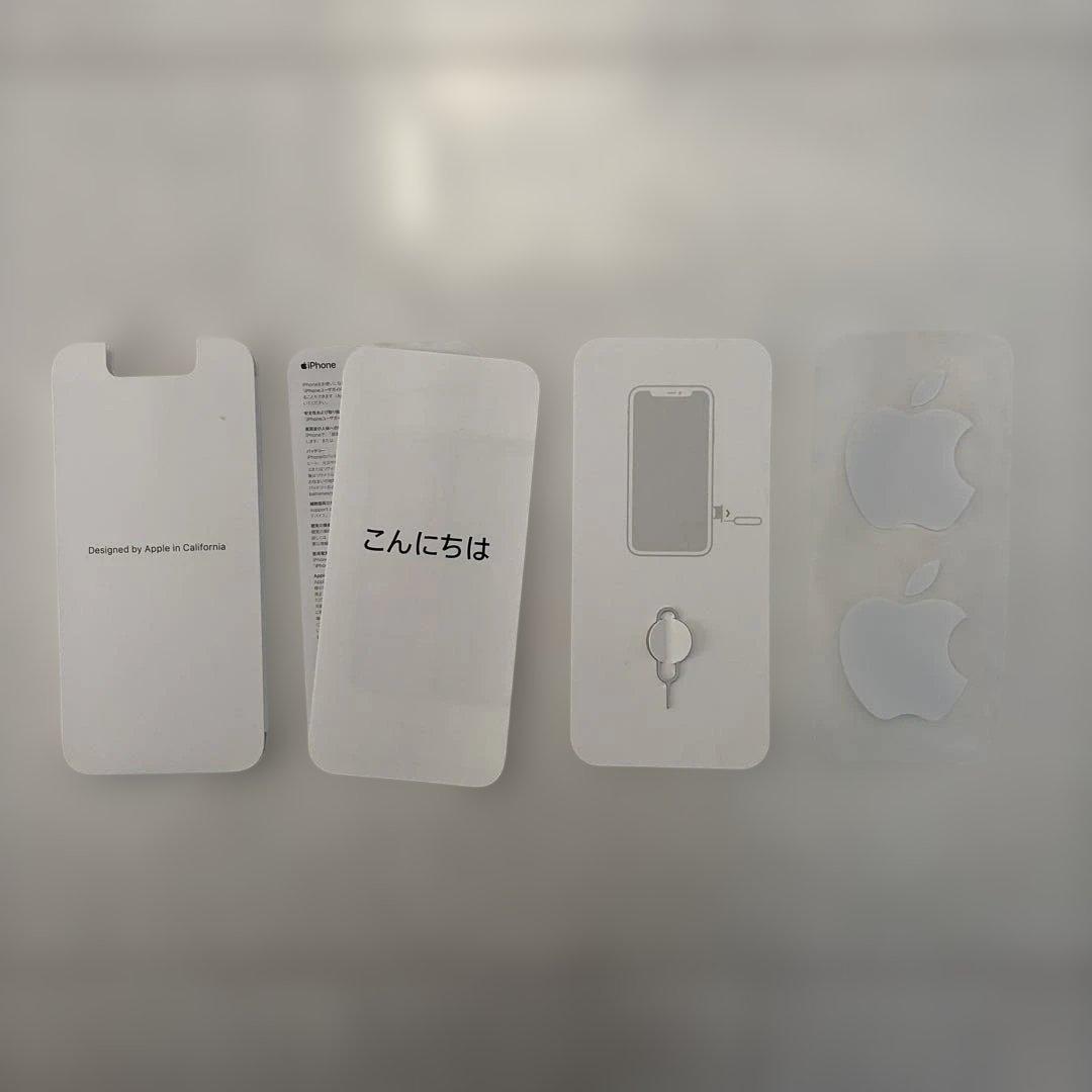 【美品】iPhone11 128GB パープル