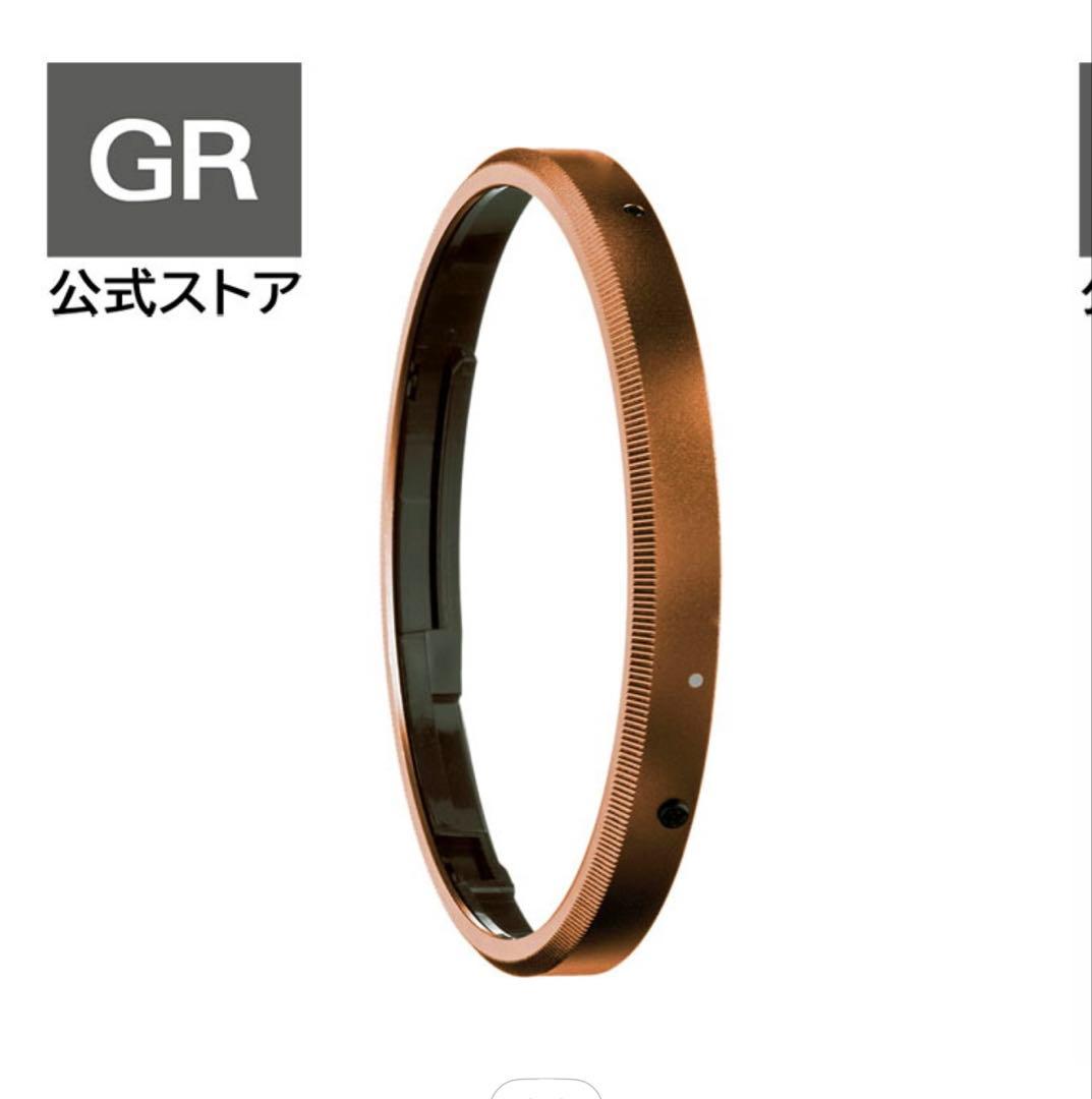 【新品未使用品】RICOH GR IIIx GT-2 セット