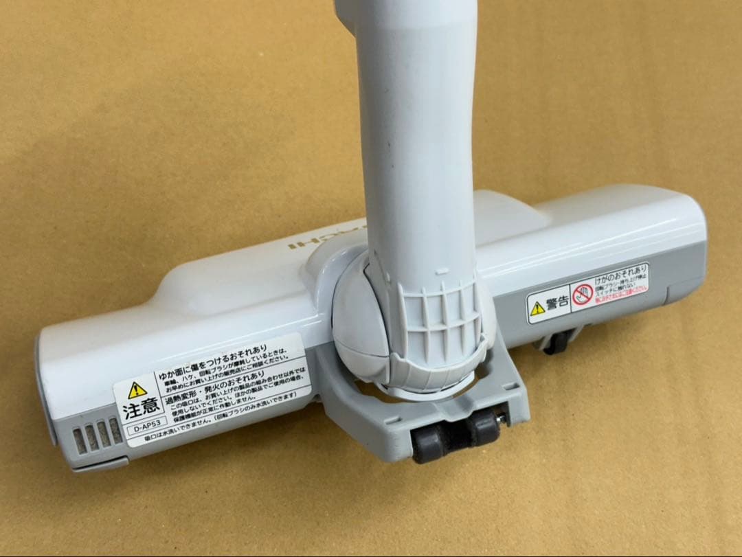 CV-KP900J CV-KP900K 日立　掃除機　D-AP53 ヘッド　白