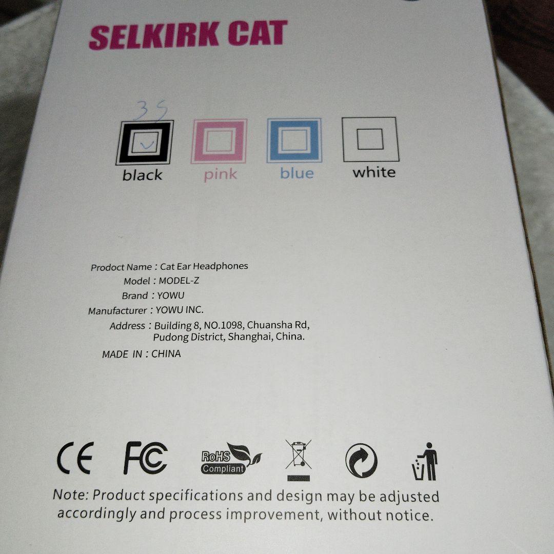 yowu KUQIRMAOERJI 猫耳　ゲーミングヘッドホン