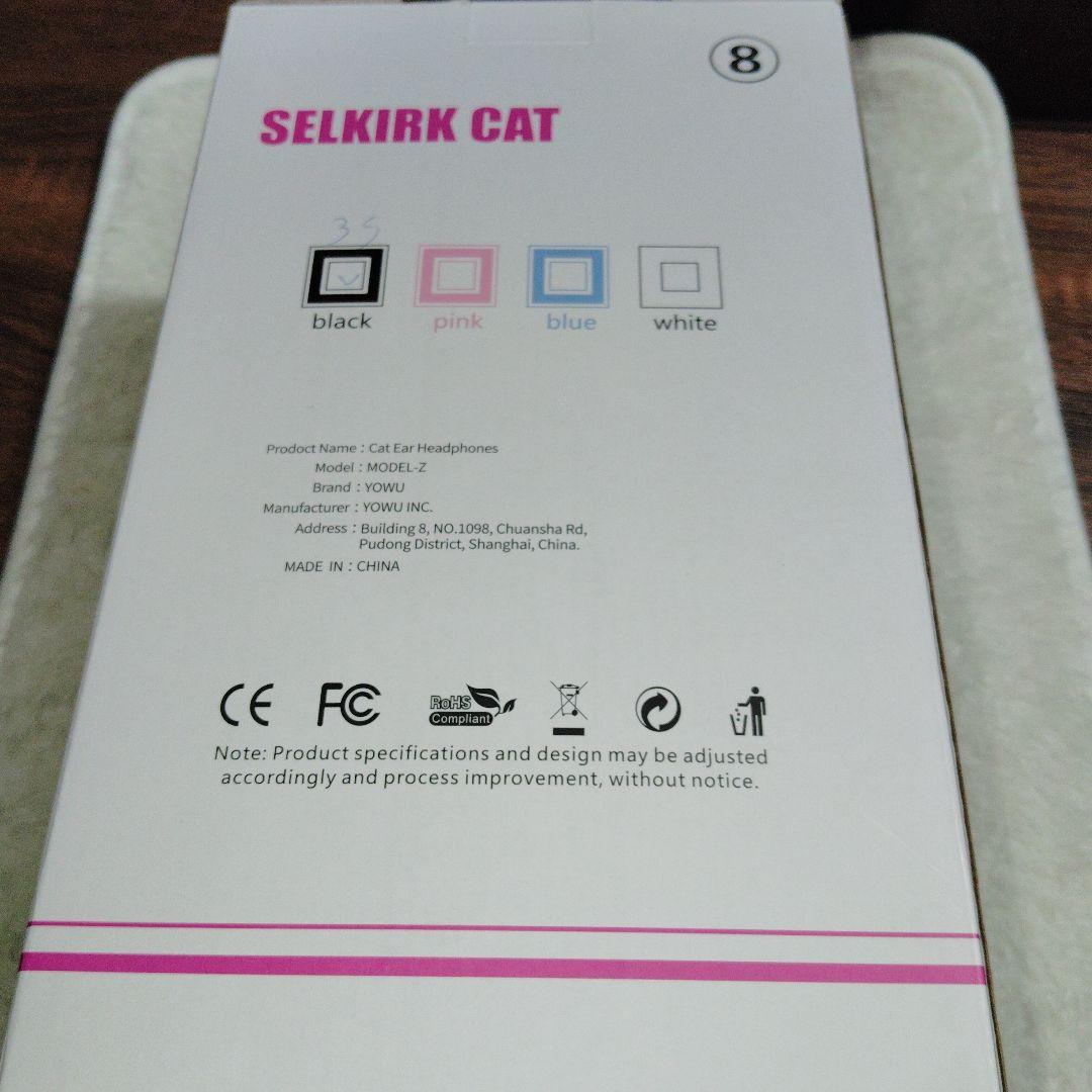 yowu KUQIRMAOERJI 猫耳　ゲーミングヘッドホン