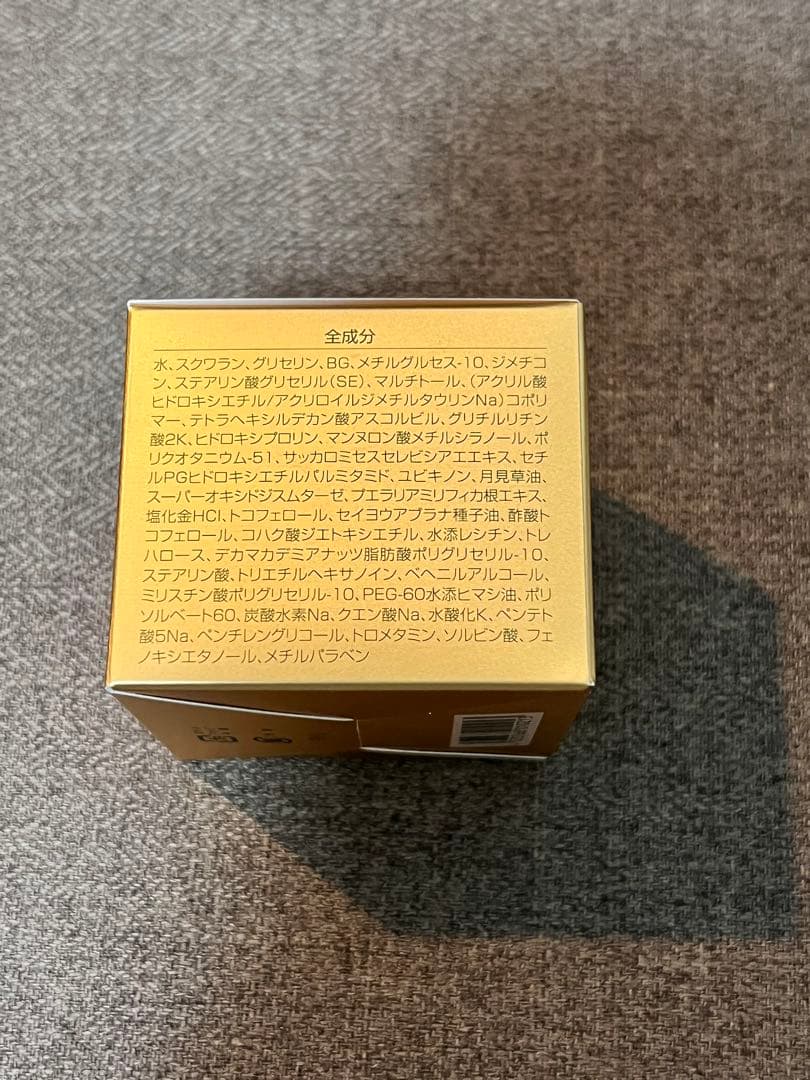 マジョール MAJOR NANO EXCEL CREAM 38g