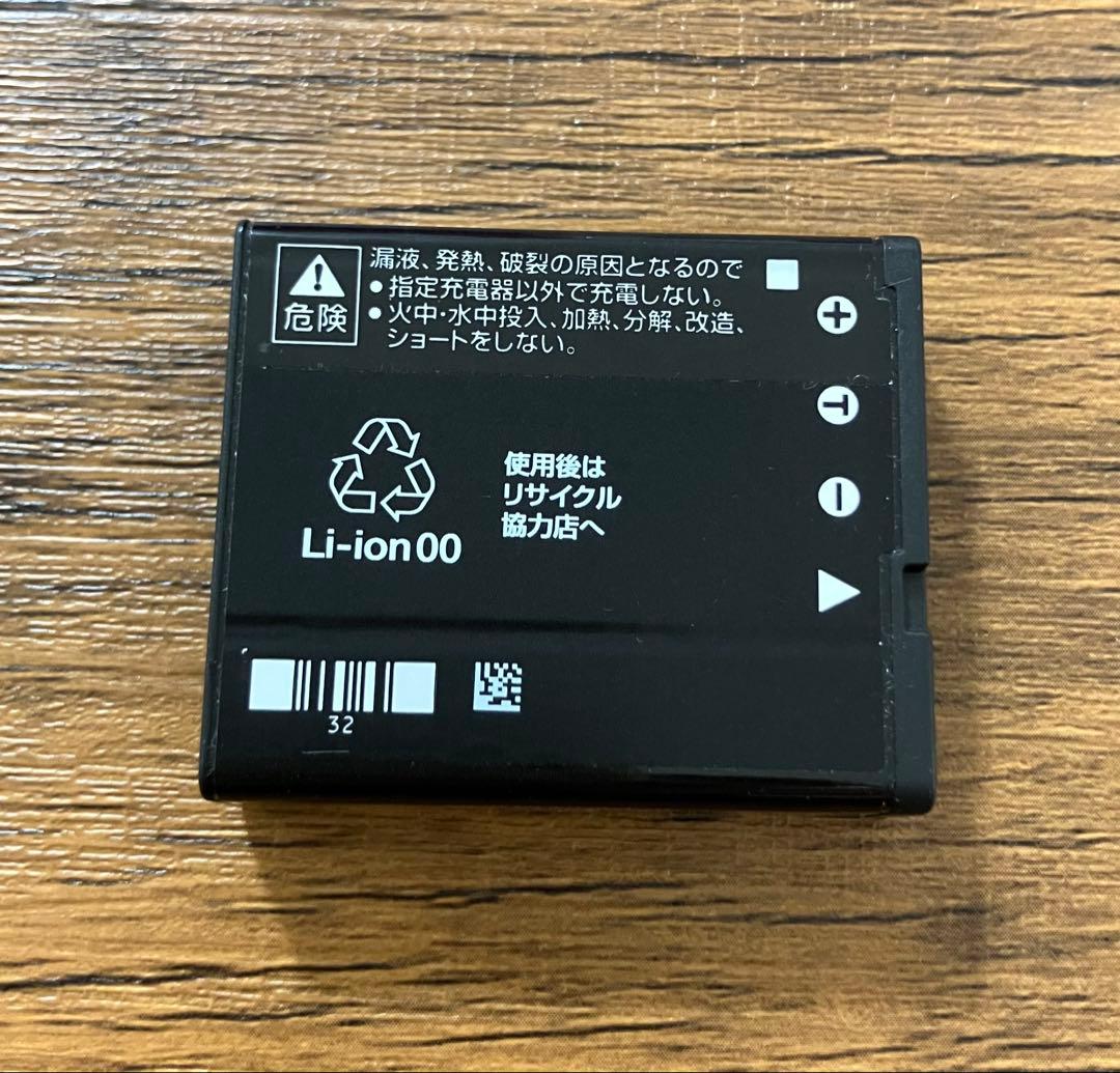 CASIO EXILIM EX-ZR1600 コンパクトデジタルカメラ