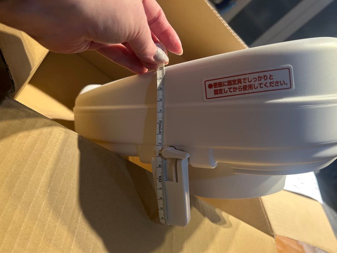 新品　安寿　補高便座 ホワイト