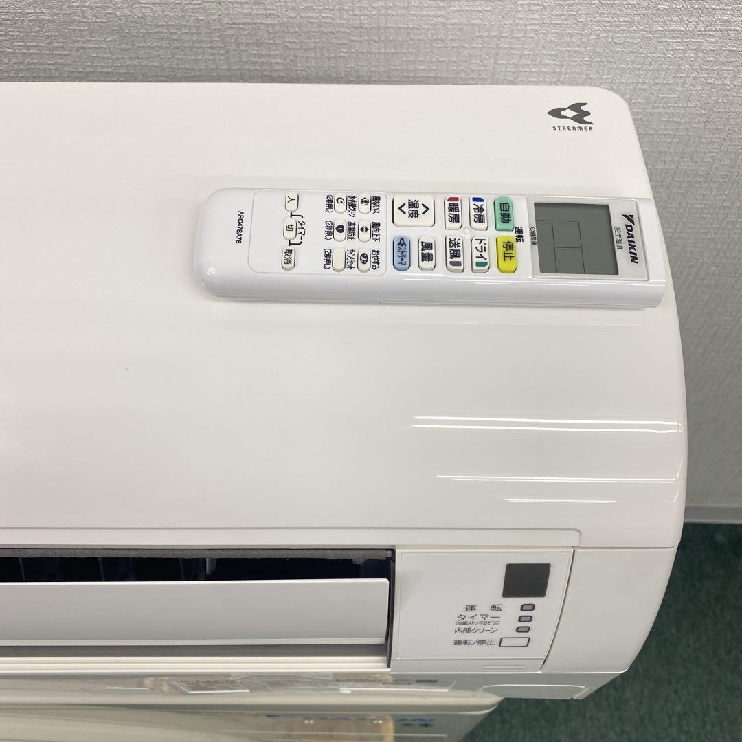 送料無料＊エアコン DAIKIN 2023年製 6畳用＊大阪 AS830