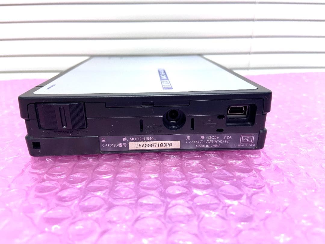 Win11良好 I-O DATA MOC2-U640R USB接続 MOドライブ