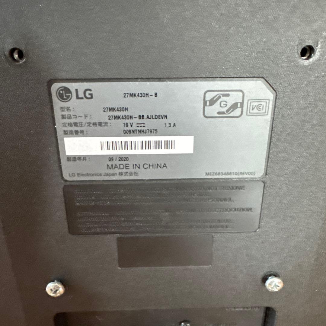 LG 27インチ IPSモニター 27MK430H-B 動作確認済