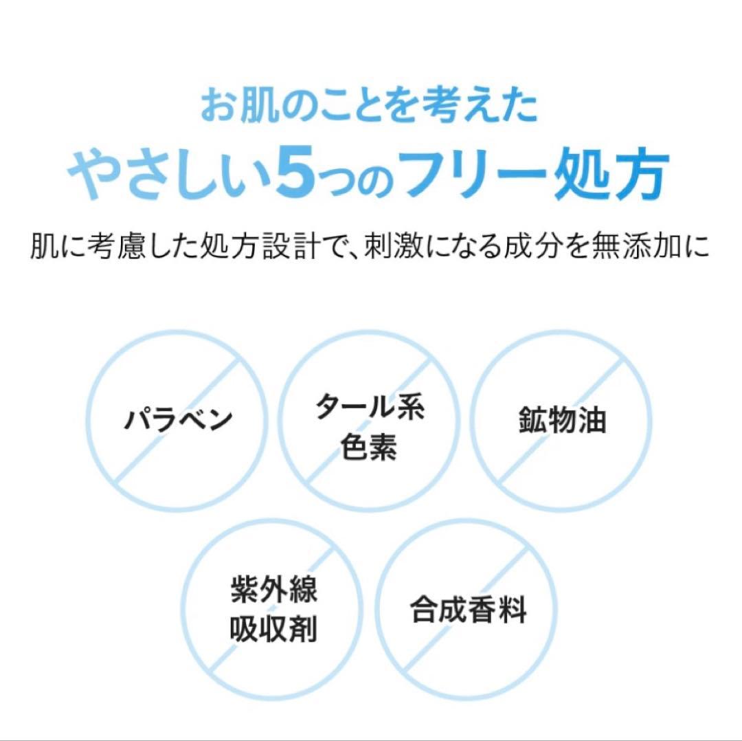 たかのゆり　エステファクト　クリームスポットマスク