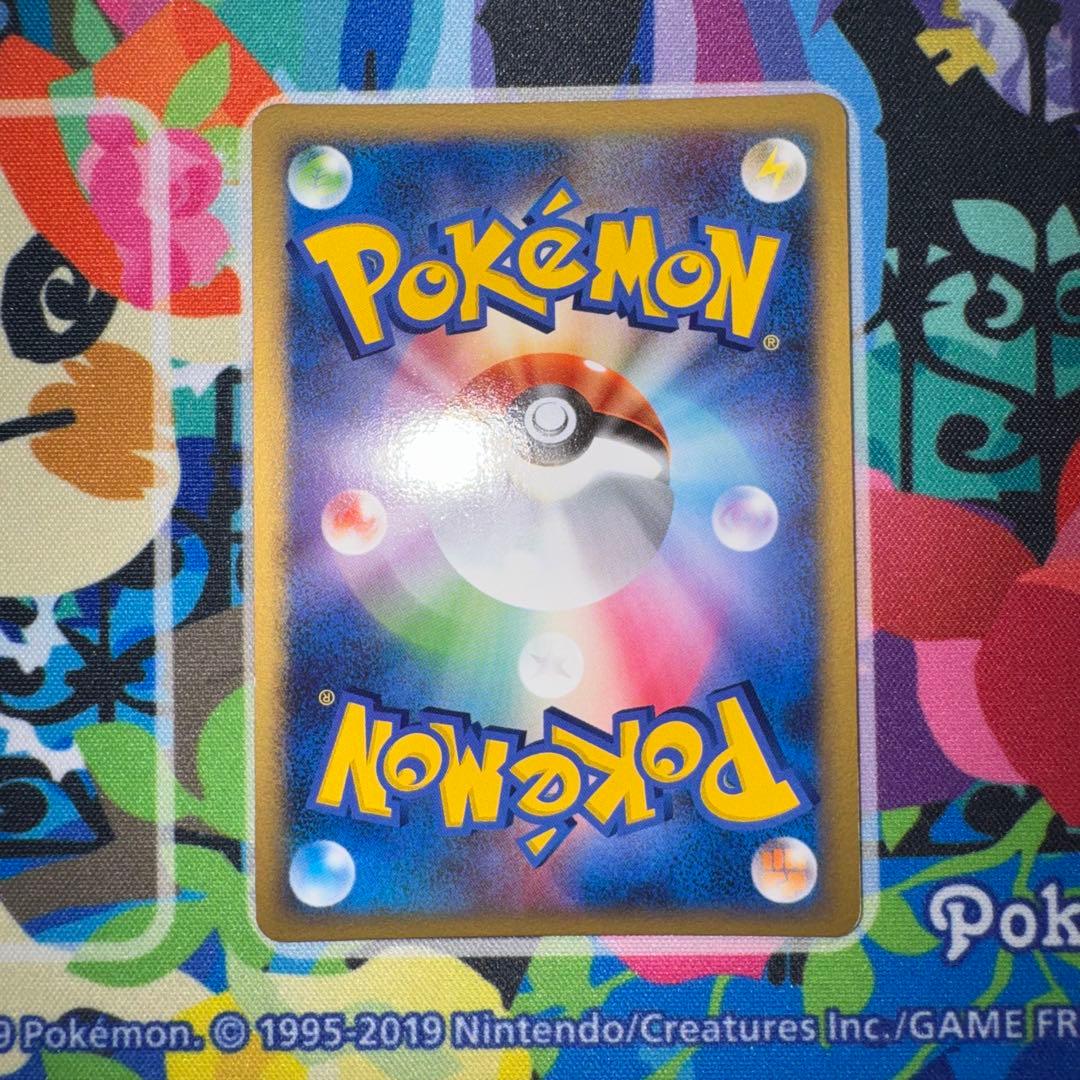 ポケモンカード　ルカリオ　lv.x プロモ　引退品　dp bw 旧裏　xy