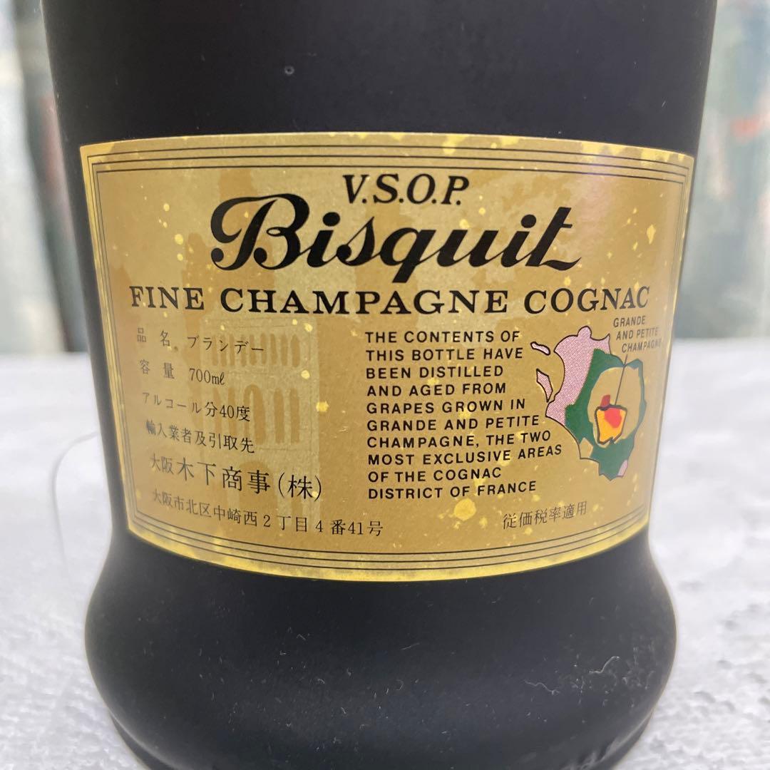 ビスキー(VSOP BisquiL COGNAC)