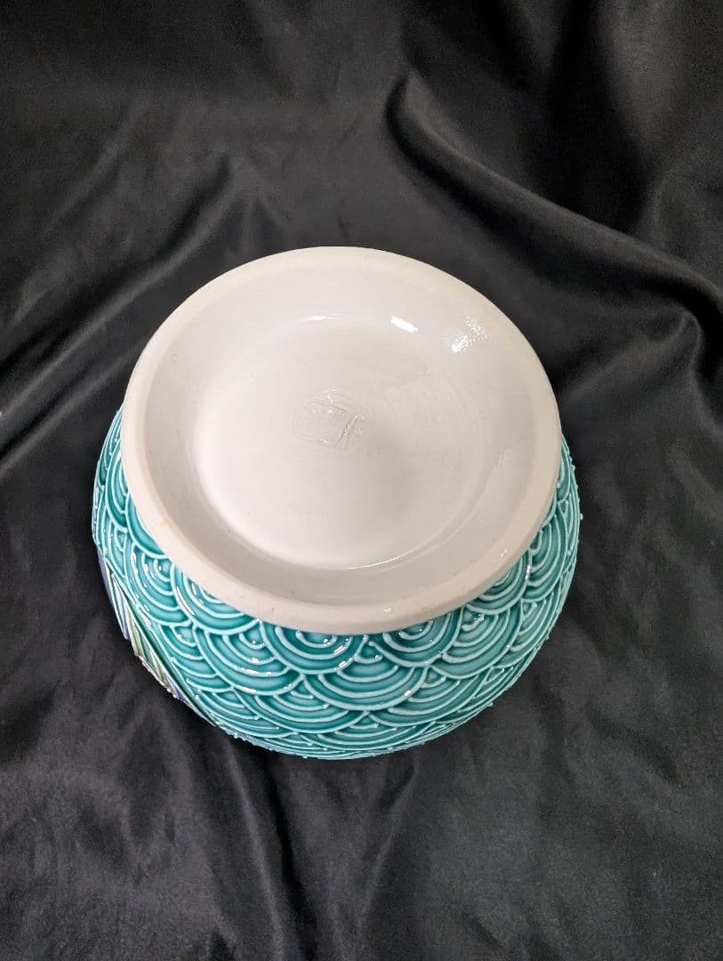 伊藤南山造　皆具　淡青交趾　青海波花丸紋　皆具　共箱　建水　水指　杓立　蓋置