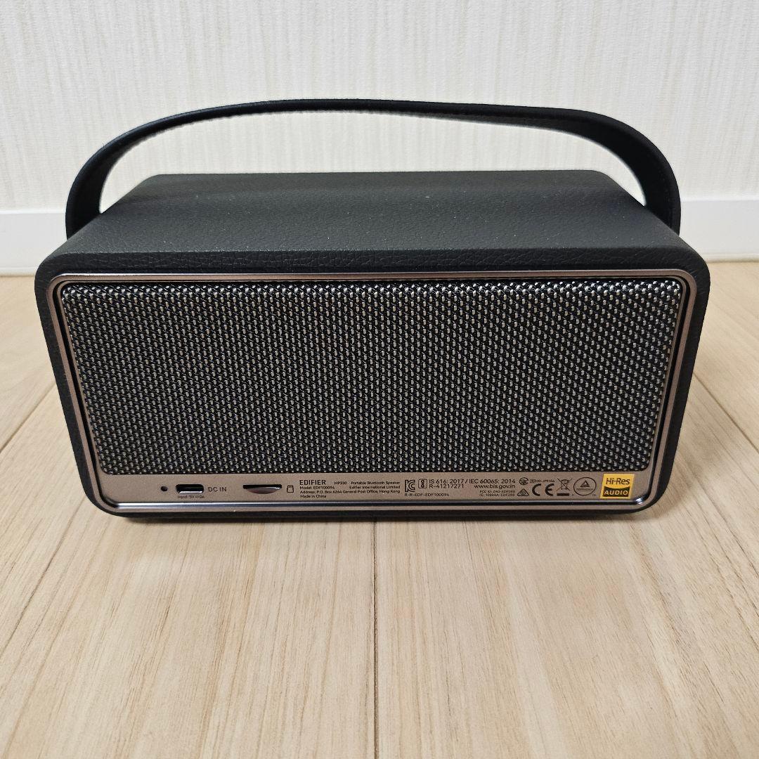 ほぼ未使用☆EDIFIER MP330 ケース付き