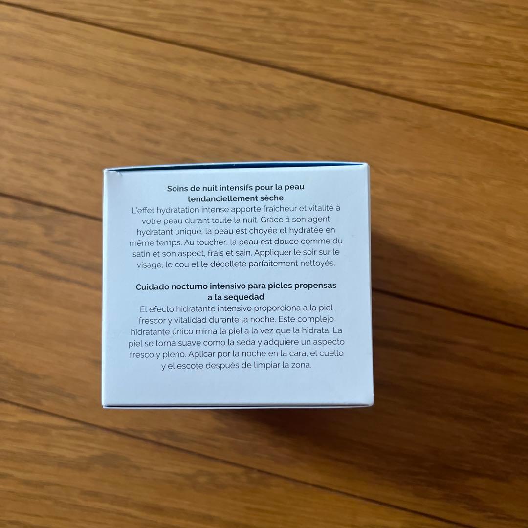フェイスクリーム SCHRAMMEK Hydra Maximum Night Cream
