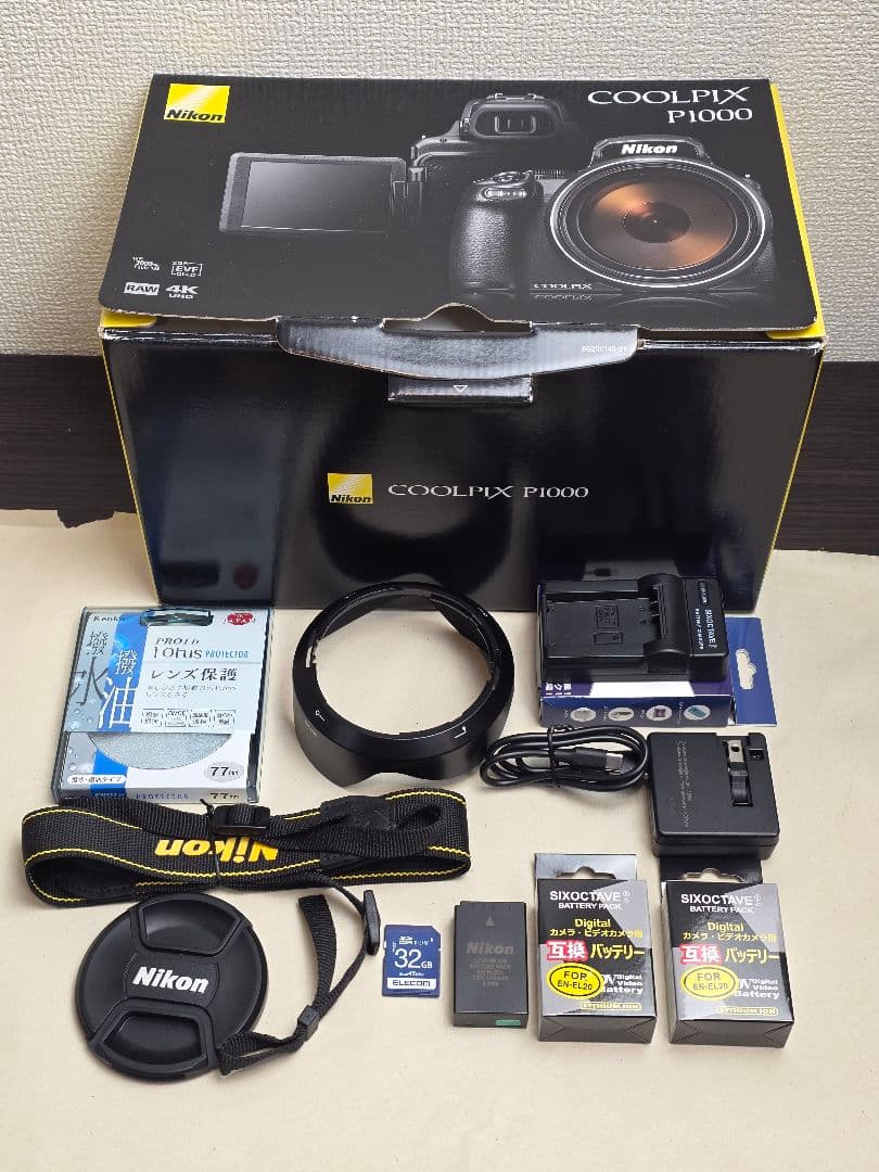 【T51Y】新品級■ ニコン Nikon COOLPIX P1000 使用感無し