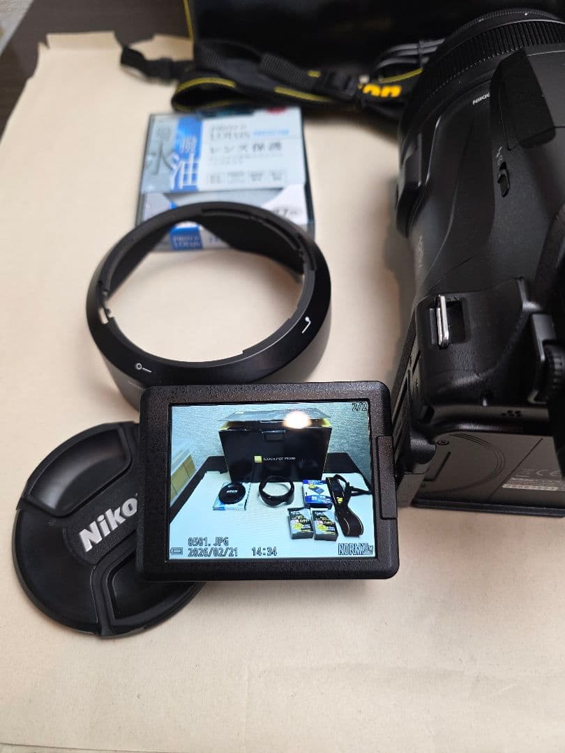 【T51Y】新品級■ ニコン Nikon COOLPIX P1000 使用感無し