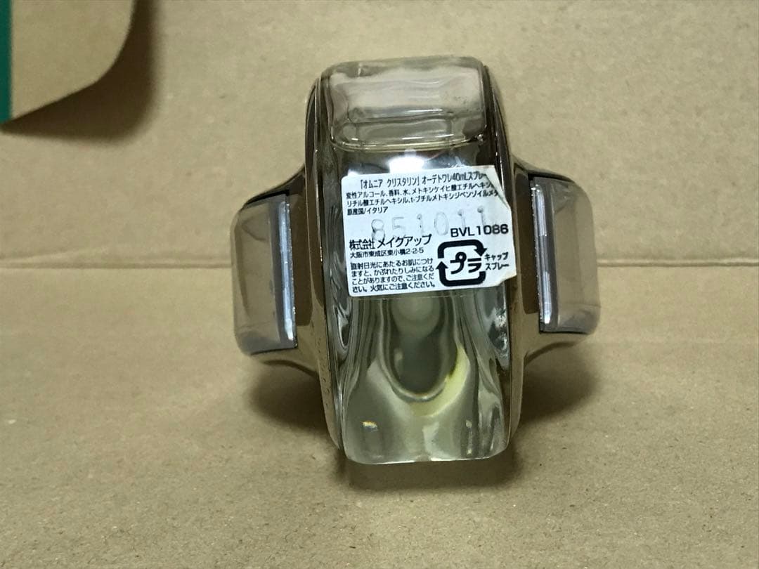ブルガリ　オムニアクリスタリン　40ml
