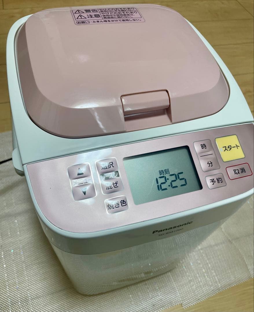 Panasonic ホームベーカリーSD-BM1000