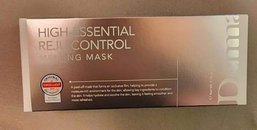 DERMABELL ハイエッセンシャル　メルティングマスク（水光パック）新品