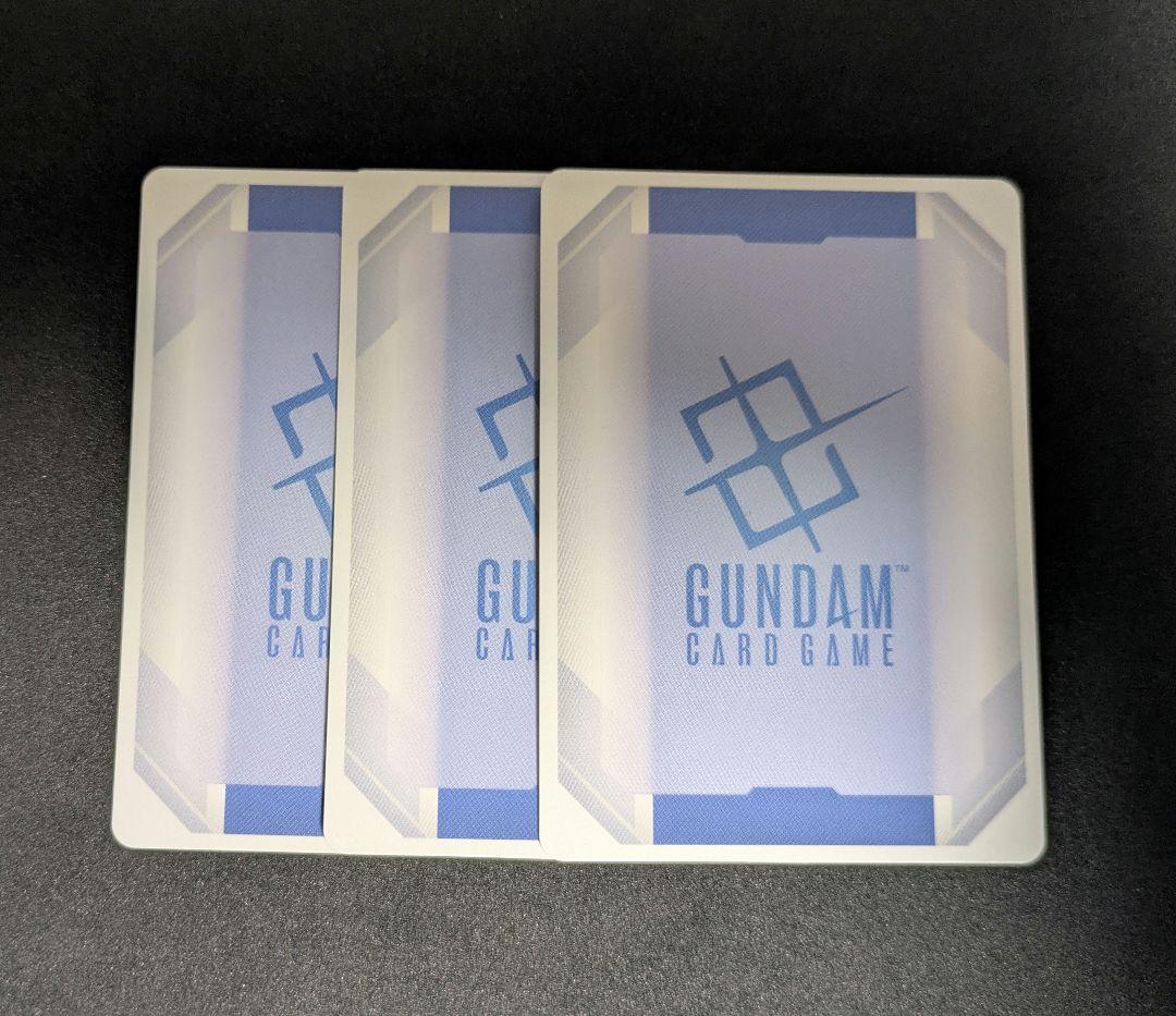 ガンダムカードゲーム GCG パプテマス・シロッコ R+ パラレル 3枚セット