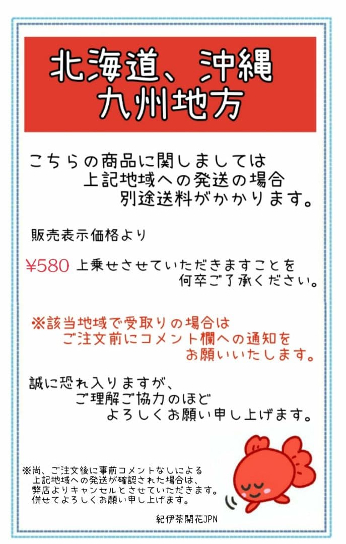 ジョニーウォーカー12年グラス付きとタリスカー終売ボトル