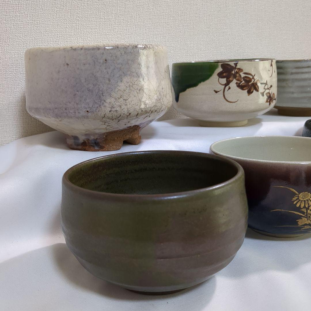 抹茶碗 茶道具 まとめ売り 10点