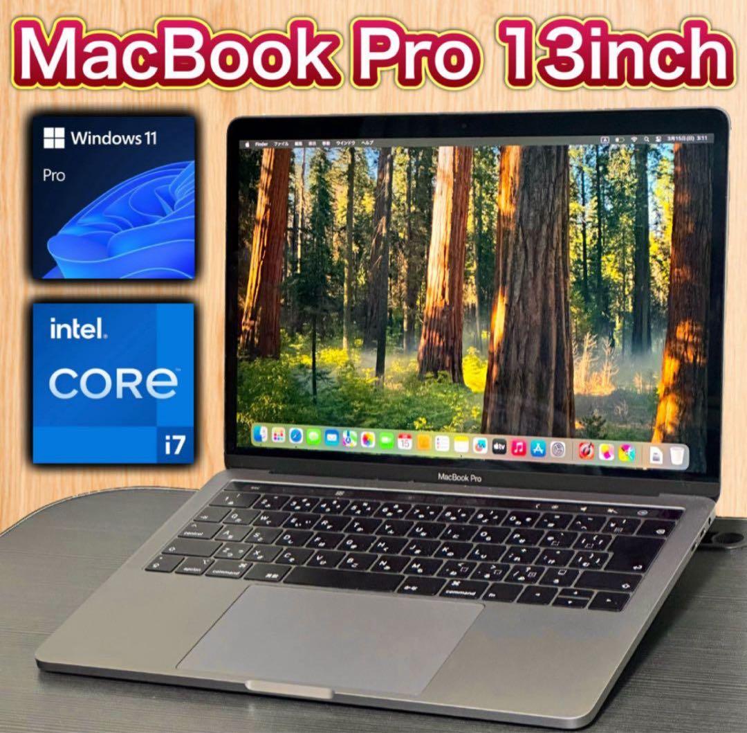 MacBook本体 Apple MacBook Pro Touch Bar 512GB