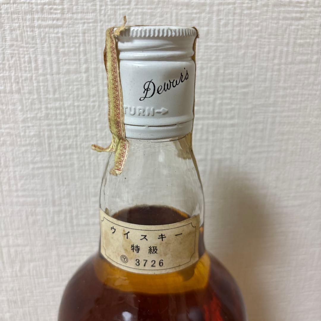 【古酒】デュワーズ ホワイトラベル