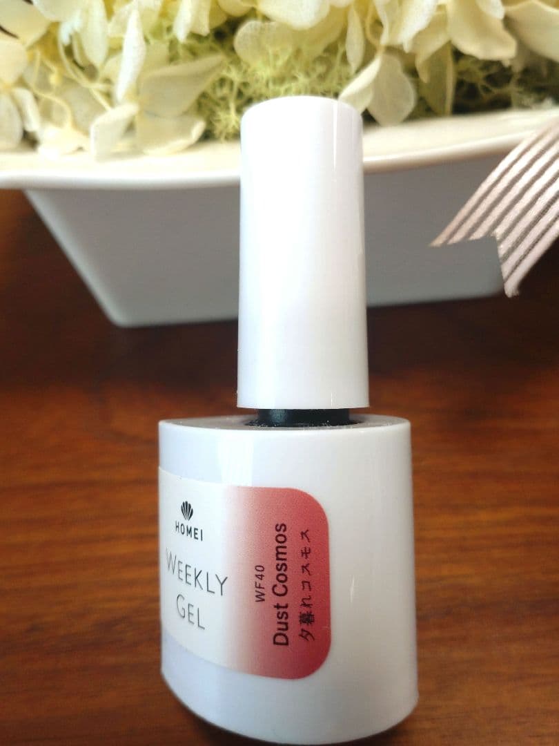 I WEEKLY GEL 9本セット（8色&ベースジェル）