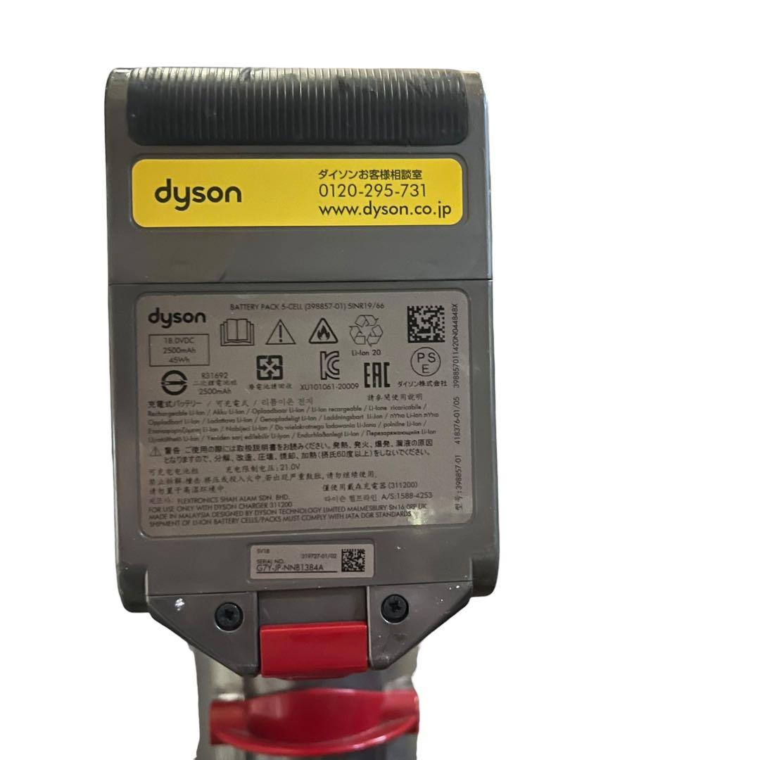 【メ0326-77】DysonSV18digitalslimコードレスクリーナー