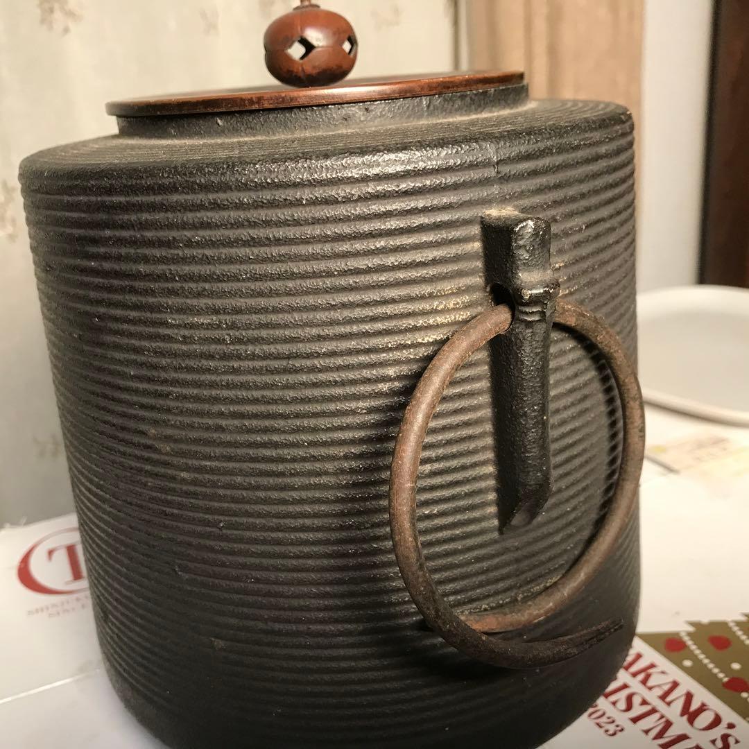 アンテイーク、　　　　『工芸お茶道具』