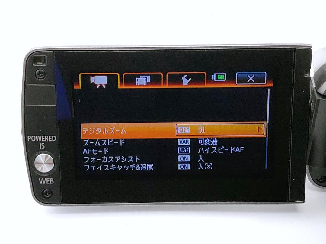 フルハイビジョン対応！ Canon ビデオカメラ iVIS HF M32