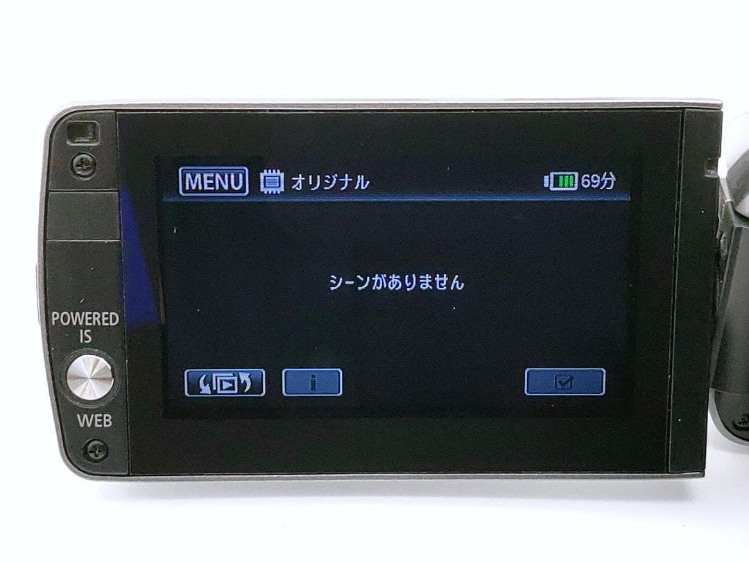 フルハイビジョン対応！ Canon ビデオカメラ iVIS HF M32