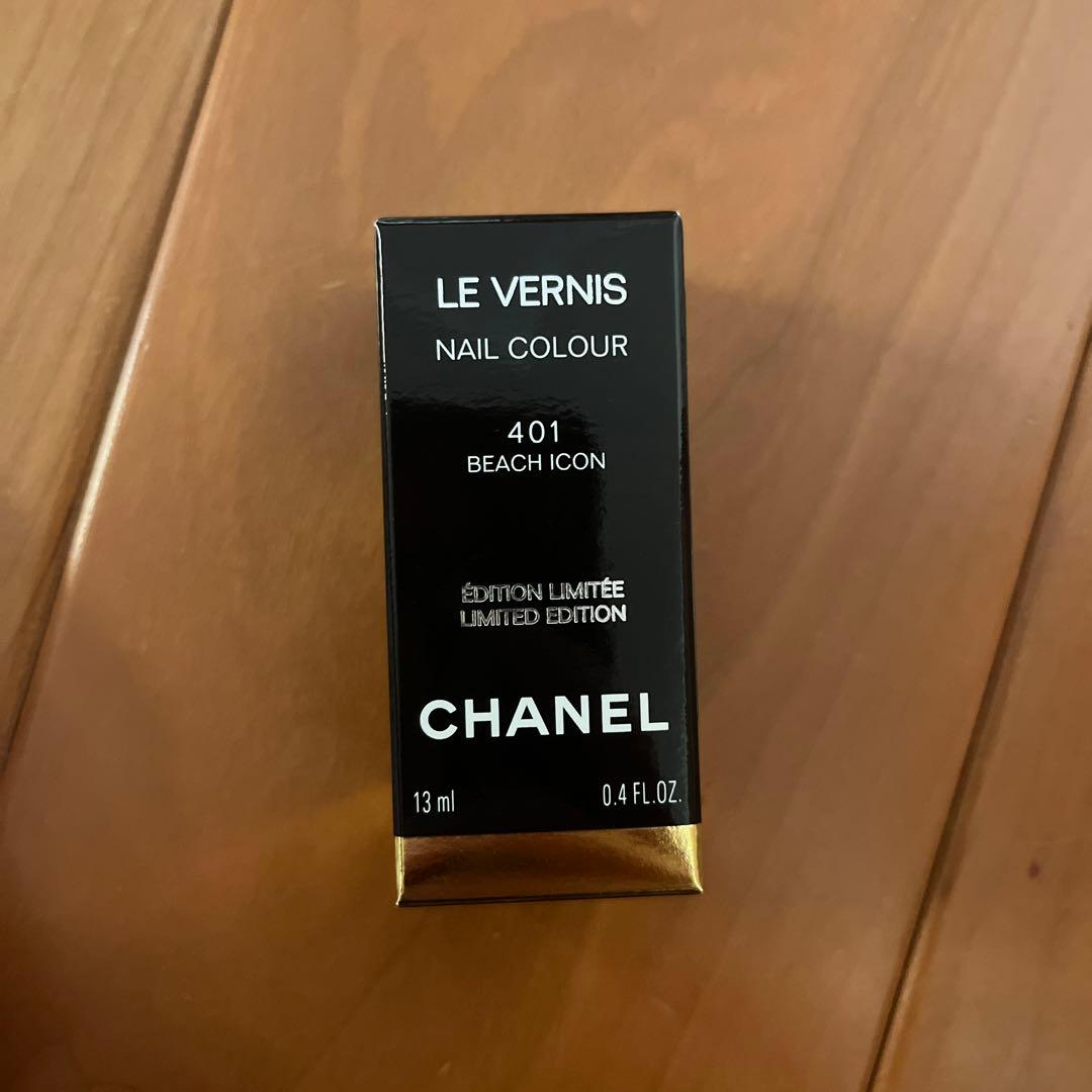 CHANEL ヴェルニ 401 ビーチアイコン　シャネル ネイルカラー　限定品