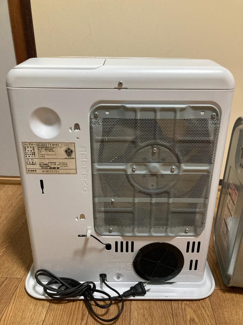 ★2021年製★5.0L★コロナファン ヒータータンク付 FH-GC3221Y