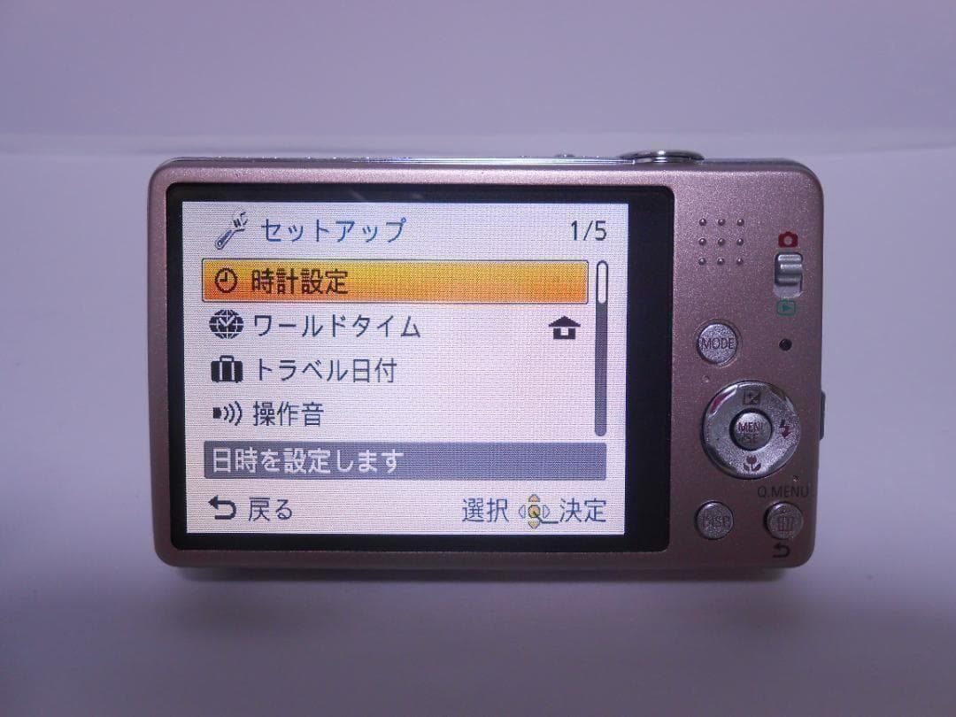 【返品保証】パナソニック Panasonic LUMIX DMC-FH8 ピンク