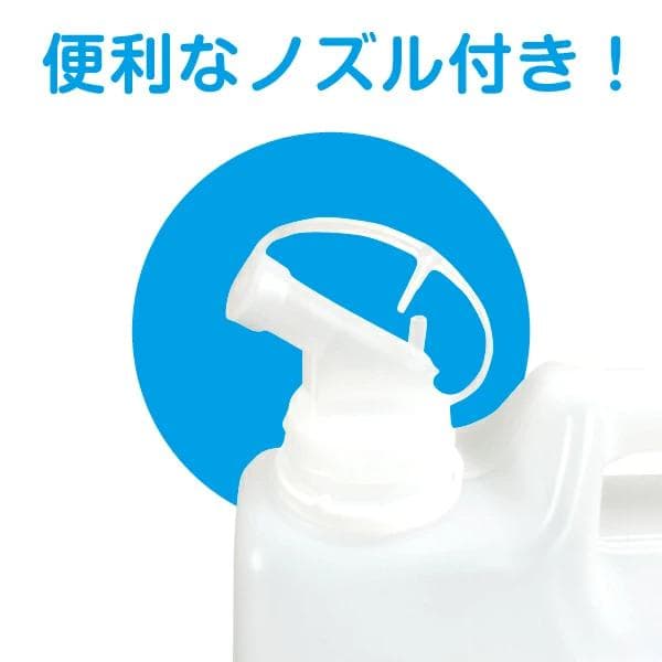 【お得4本セット 】アルコール 除菌スター （ジョキンスター78）5LX4