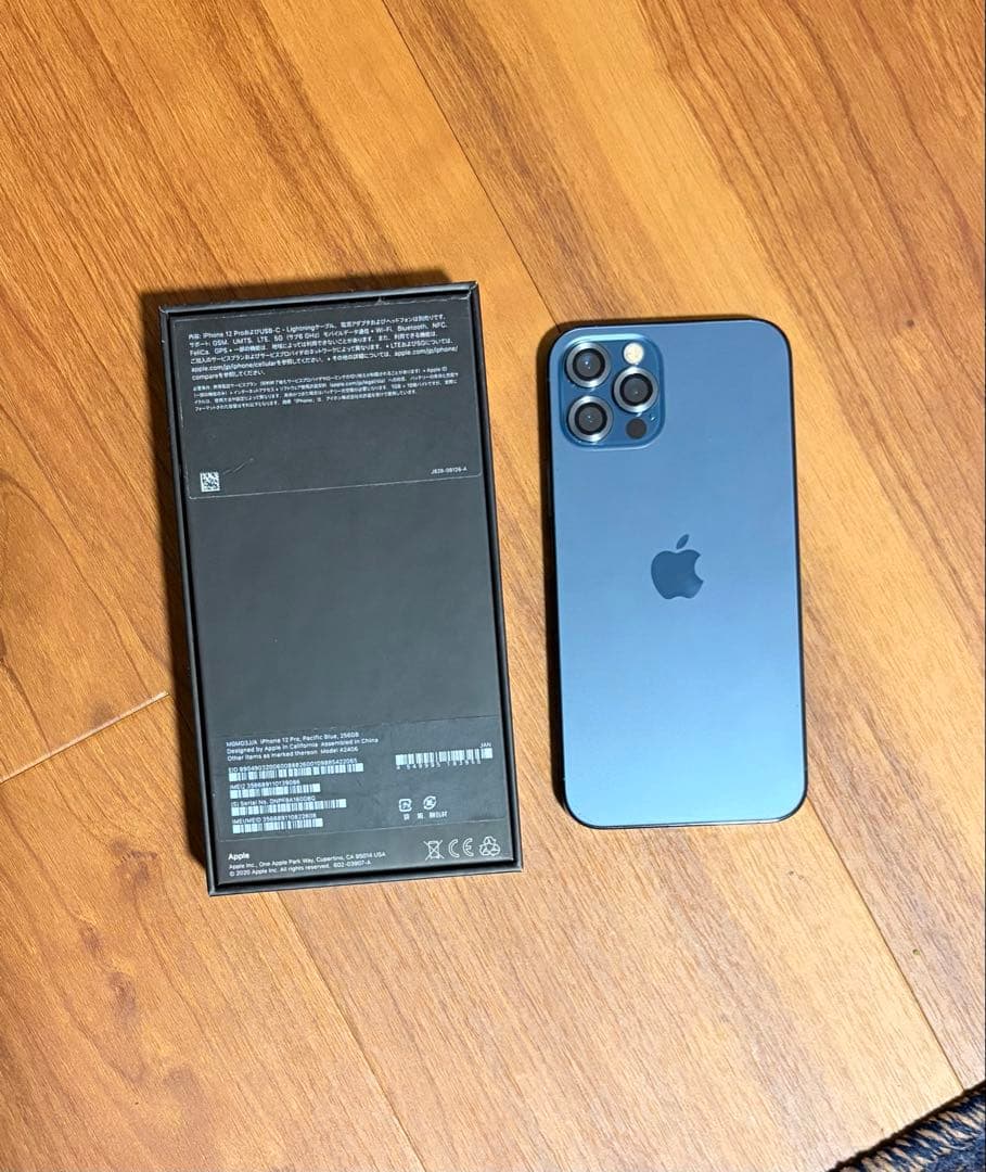 Apple iPhone 12 Pro 本体 パシフィックブルー 256GB