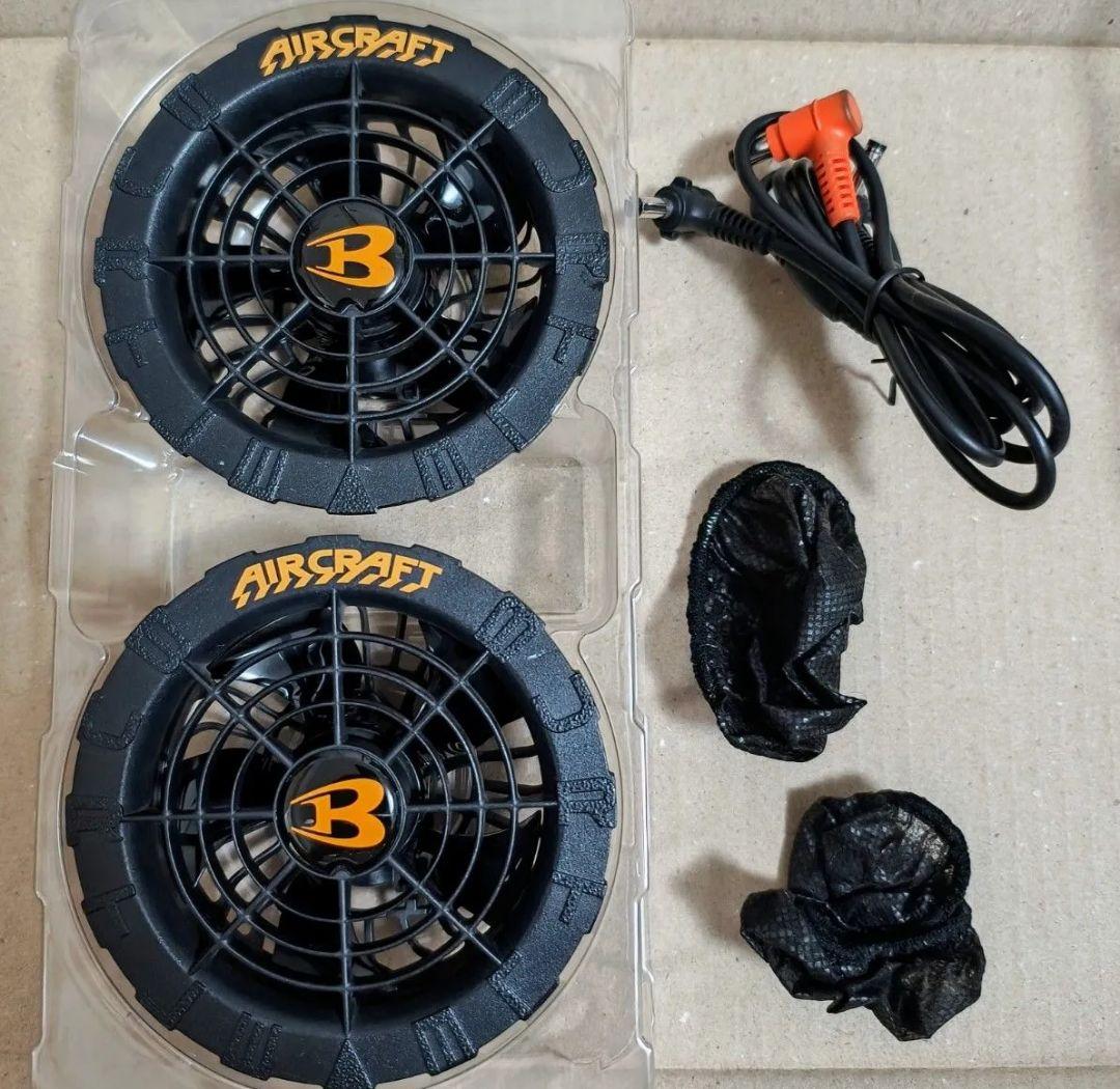 バートル エアークラフト 空調服 22V バッテリーファンセット