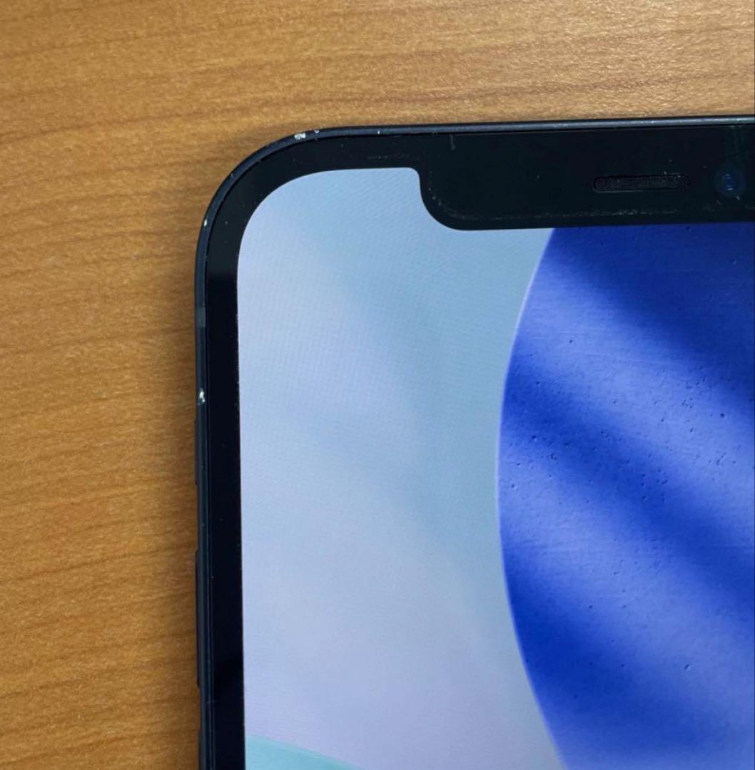 Apple iPhone 12 ブラック 本体，20w純正の充電器が付属