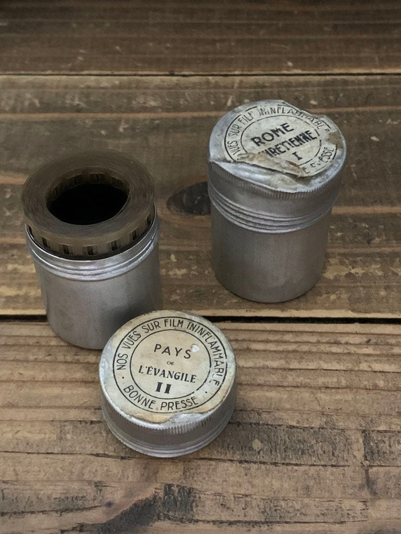 Ｂ・アンティーク雑貨セット ティン缶など