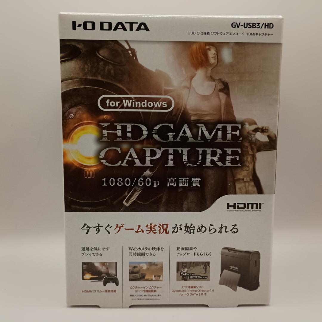アイ・オー・データ GV-USB3/HD キャプチャーボード ゲームキャプチャー