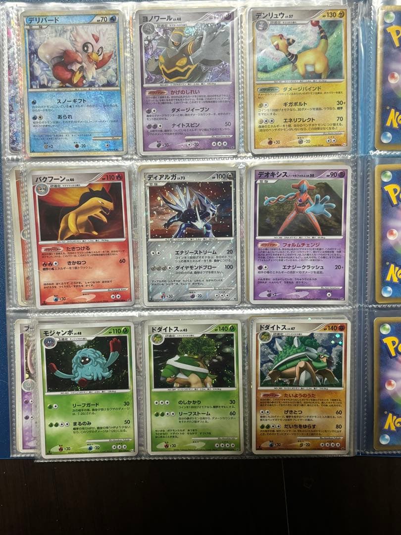 ポケモンカード　引退品　ルビサファ~xyまで　バラ売り不可